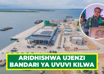 WAZIRI MKUU ARIDHISHWA UJENZI BANDARI YA UVUVI KILWA