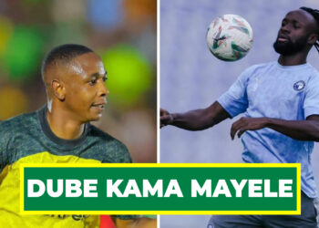 CHAMBUA: DUBE KAMA MAYELE