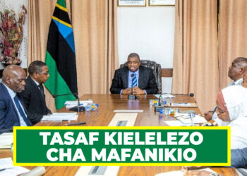TASAF KIELELEZO CHA MAFANIKIO MIAKA 64 YA UHURU