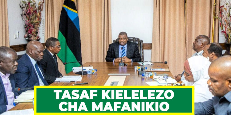 TASAF KIELELEZO CHA MAFANIKIO MIAKA 64 YA UHURU