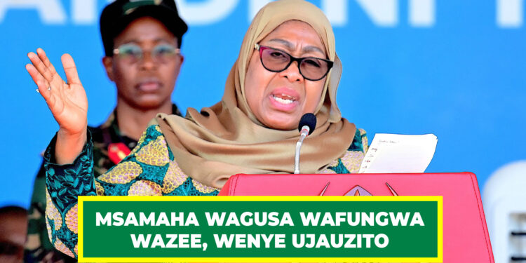 MSAMAHA WA RAIS DK. SAMIA WAGUSA WAFUNGWA WAZEE, WENYE UJAUZITO