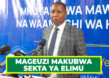 MKENDA AANIKA MAGEUZI MAKUBWA SEKTA YA ELIMU