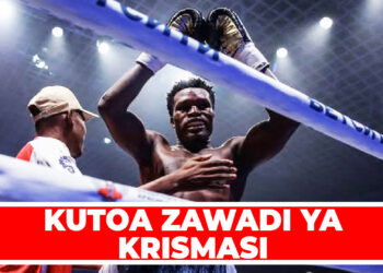 BONDIA MWAKYEMBE KUTOA ZAWADI YA KRISMASI