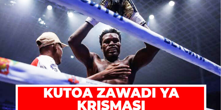 BONDIA MWAKYEMBE KUTOA ZAWADI YA KRISMASI