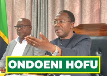 ONDOENI HOFU