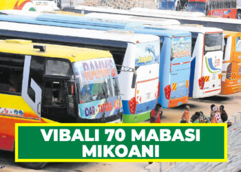 LATRA YAONGEZA VIBALI 70 MABASI MIKOANI