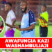 MATOLA AWAFUNGIA KAZI WASHAMBULIAJI SIMBA SC
