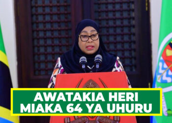 RAIS DK. SAMIA AWATAKIA HERI WATANZANIA MIAKA 64 YA UHURU