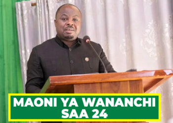 SERIKALI KUANZISHA KITENGO MAALUM KUPOKEA MAONI YA WANANCHI SAA 24