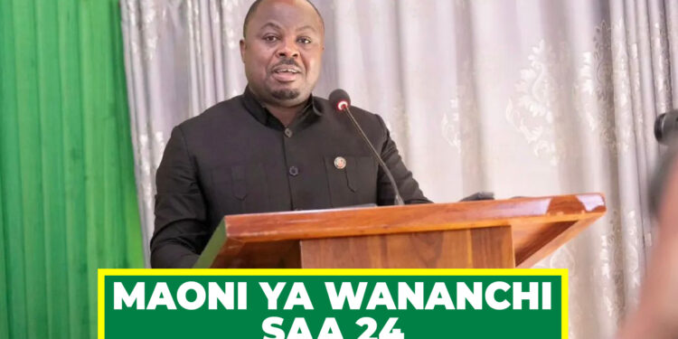 SERIKALI KUANZISHA KITENGO MAALUM KUPOKEA MAONI YA WANANCHI SAA 24