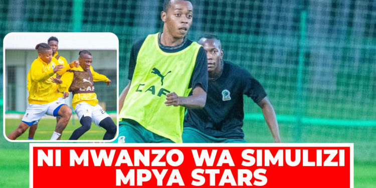 NI MWANZO WA SIMULIZI MPYA