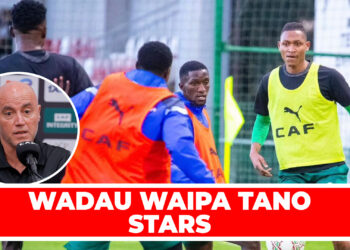 GAMONDI MATUMAINI KIBAO, WADAU WAIPA TANO STARS