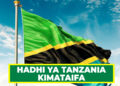 HADHI YA TANZANIA KIMATAIFA ILINDWE KWA GHARAMA ZOZOTE