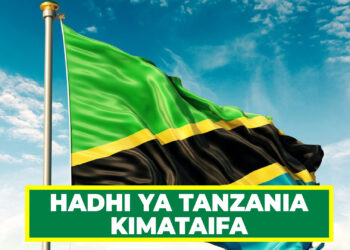 HADHI YA TANZANIA KIMATAIFA ILINDWE KWA GHARAMA ZOZOTE