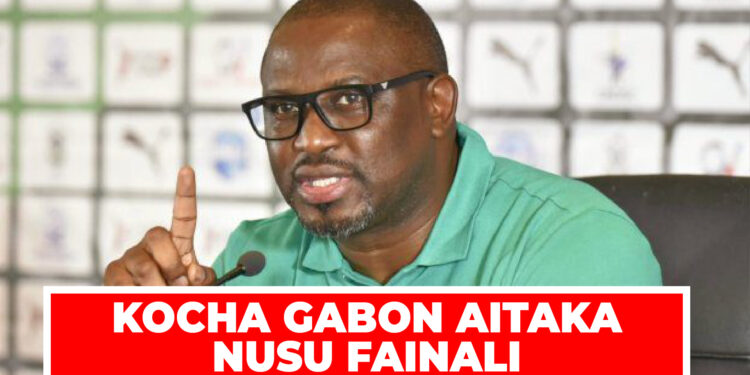 KOCHA GABON AITAKANUSU FAINALI