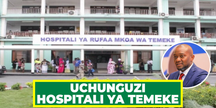 WAZIRI MCHENGERWA AAGIZA UCHUNGUZI HOSPITALI YA TEMEKE