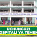 WAZIRI MCHENGERWA AAGIZA UCHUNGUZI HOSPITALI YA TEMEKE