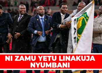 NI ZAMU YETU LINAKUJA NYUMBANI