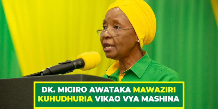 DK. MIGIRO AWATAKA MAWAZIRI KUHUDHURIA VIKAO VYA MASHINA