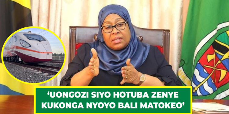 ‘UONGOZI SIYO HOTUBA ZENYE KUKONGA NYOYO BALI MATOKEO’