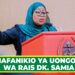 MAFANIKIO YA UONGOZI WA RAIS DK. SAMIA NA HAKIKISHO LA UAMINIFU KATIKA MFUMO WA FEDHA