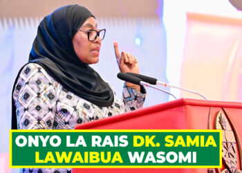 ONYO LA RAIS DK. SAMIA LAWAIBUA WASOMI