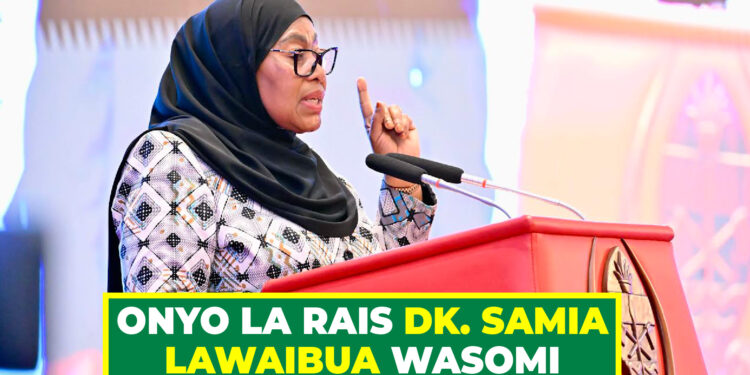 ONYO LA RAIS DK. SAMIA LAWAIBUA WASOMI