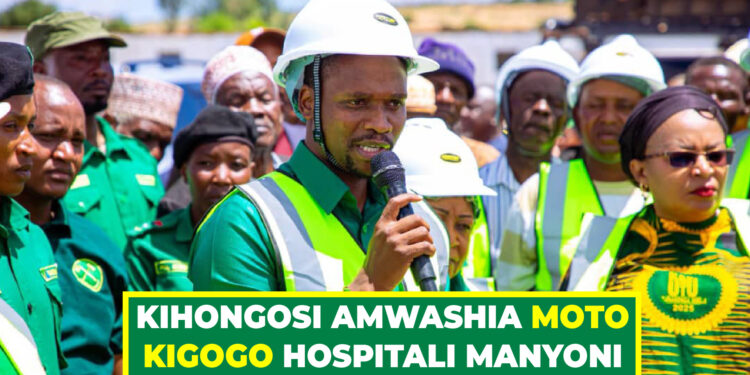 KIHONGOSI AMWASHIA MOTO KIGOGO HOSPITALI MANYONI
