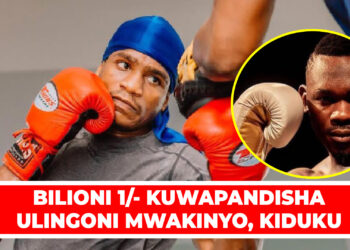 BILIONI 1/- KUWAPANDISHA ULINGONI MWAKINYO, KIDUKU