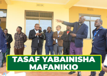 TASAF YABAINISHA MAFANIKIO MPANGO WA KUPUNGUZA UMASKINI