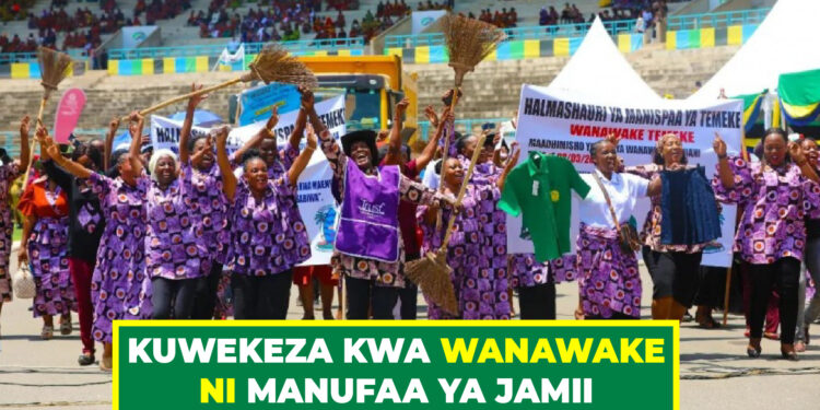 KUWEKEZA KWA WANAWAKE NI MANUFAA YA JAMII