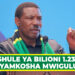 SHULE YA BILIONI 1.23/- YAMKOSHA MWIGULU