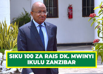 SIKU 100 ZA RAIS DK. MWINYI IKULU ZANZIBAR