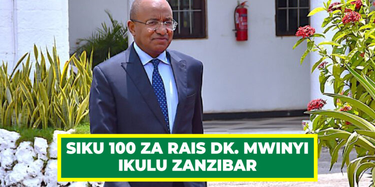 SIKU 100 ZA RAIS DK. MWINYI IKULU ZANZIBAR