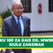SIKU 100 ZA RAIS DK. MWINYI IKULU ZANZIBAR