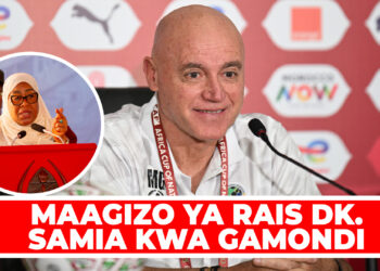 MAAGIZO YA RAIS DK. SAMIA KWA GAMONDI