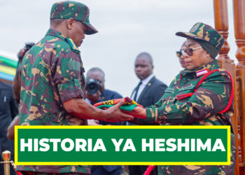 HISTORIA YA HESHIMA