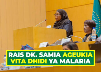 RAIS DK. SAMIA AGEUKIA VITA DHIDI YA MALARIA 