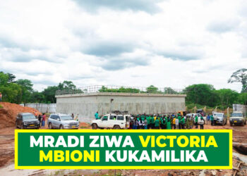 MRADI ZIWA VICTORIA MBIONI KUKAMILIKA