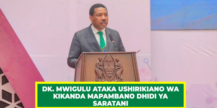 DK. MWIGULU ATAKA USHIRIKIANO WA KIKANDA MAPAMBANO DHIDI YA SARATANI