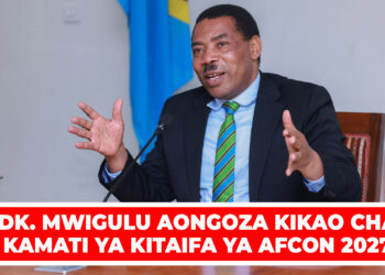DK. MWIGULU AONGOZA KIKAO CHA KAMATI YA KITAIFA YA AFCON 2027