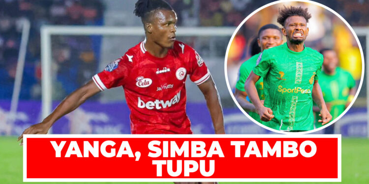YANGA, SIMBA TAMBO TUPU