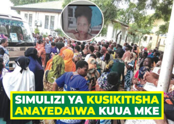 SIMULIZI YA KUSIKITISHA ANAYEDAIWA KUUA MKE