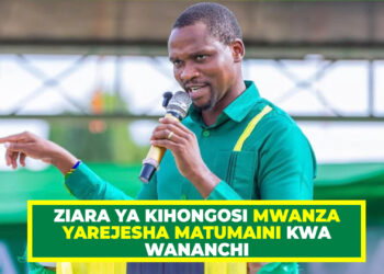 ZIARA YA KIHONGOSI MWANZA YAREJESHA MATUMAINI KWA WANANCHI