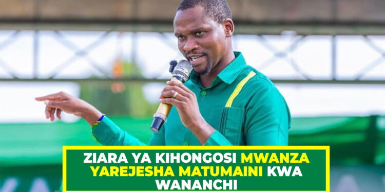 ZIARA YA KIHONGOSI MWANZA YAREJESHA MATUMAINI KWA WANANCHI