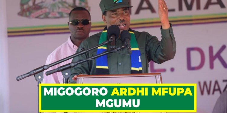 MIGOGORO ARDHI MFUPA MGUMU