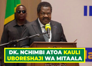 DK. NCHIMBI ATOA KAULI UBORESHAJI WA MITAALA