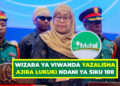 WIZARA YA VIWANDA YAZALISHA AJIRA LUKUKI NDANI YA SIKU 100