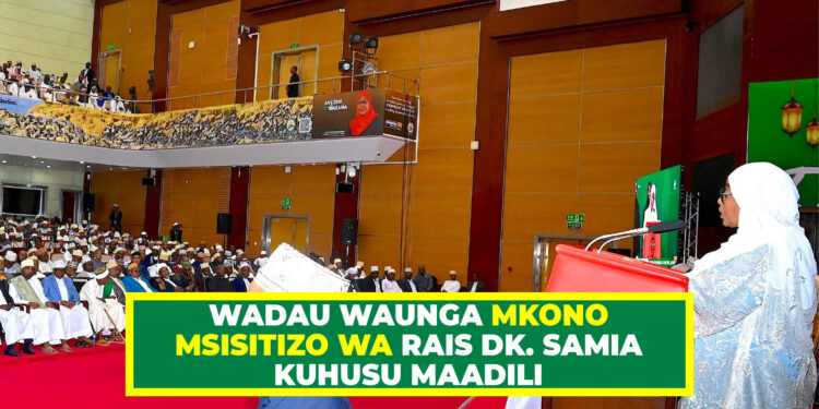 WADAU WAUNGA MKONO MSISITIZO WA RAIS DK. SAMIA KUHUSU MAADILI