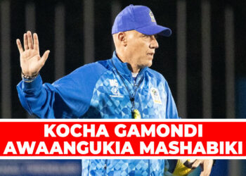 KOCHA GAMONDI AWAANGUKIA MASHABIKI